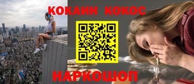мдма Славянск-на-Кубани