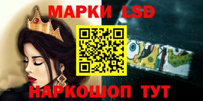 скорость mdpv Славгород