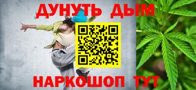 мдма Славянск-на-Кубани