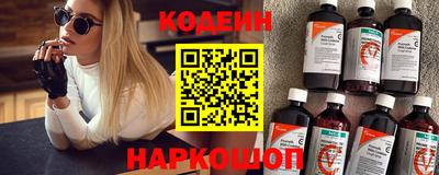 скорость mdpv Славгород