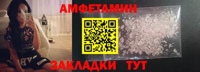 мдма Славянск-на-Кубани