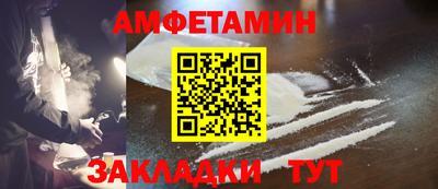 скорость mdpv Славгород