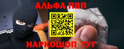 скорость mdpv Славгород