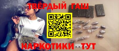 экстази Сланцы